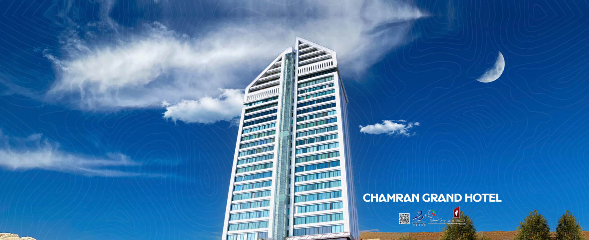 CHAMRANHOTELG 11